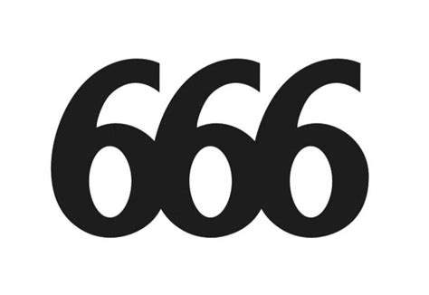 666 意思